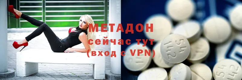 blacksprut рабочий сайт  Камбарка  МЕТАДОН methadone  сколько стоит 